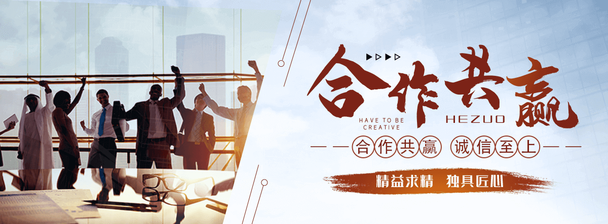 大足不锈钢水箱